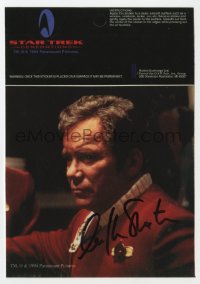 9r141 WILLIAM SHATNER signed 5x7 sticker 1994 great c/u as Captain Kirk in Star Trek Generations!