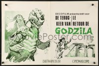 9t547 GIGANTIS THE FIRE MONSTER Belgian R1970s art of Godzilla with Angurus terrorizing city!