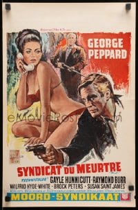 9t581 P.J. Belgian 1969 private detective George Peppard, Raymond Burr, Gayle Hunnicutt!