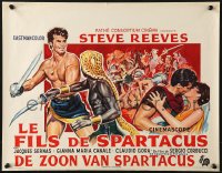 9t594 SLAVE Belgian 1963 Sergio Corbucci's Il Figlio di Spartacus, cool art of Steve Reeves!