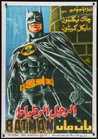 9t152 BATMAN Egyptian poster 1989 directed by Tim Burton, Keaton, completely different art!