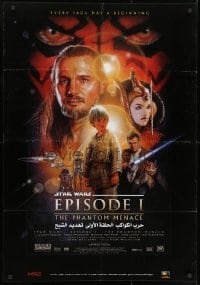 9t185 PHANTOM MENACE Egyptian video poster 1999 Lucas, Star Wars Episode I, Struzan