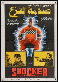 9t191 SHOCKER Egyptian poster 1989 Wes Craven, wild image of electrocuted murderer Mitch Pileggi!