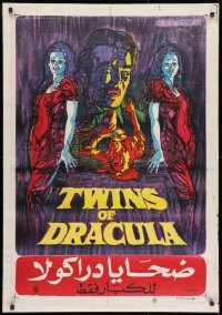 9t197 TWINS OF EVIL Egyptian poster 1971 a new era of vampires, unrestricted terror, cool artwork!