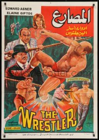 9t201 WRESTLER Egyptian poster 1974 Ed Asner, really cool wrestling artwork, the Maim Event!