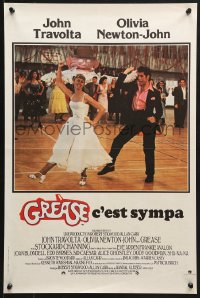 9t240 GREASE French 16x24 1978 John Travolta & Olivia Newton-John in a most classic musical!