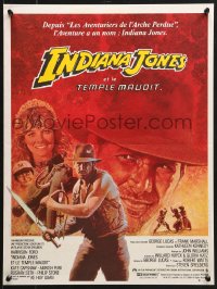 9t242 INDIANA JONES & THE TEMPLE OF DOOM French 16x21 1984 Ford, Kate Capshaw & Quan by Jouin!