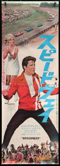 9t413 SPEEDWAY Japanese 2p 1968 different images of Elvis Presley w/Nancy Sinatra in boots, rare!