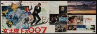9t411 ON HER MAJESTY'S SECRET SERVICE Japanese 14x41 press sheet 1969 Lazenby is James Bond!