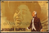 9t711 YOUNG CARUSO Russian 21x32 1952 Ermanno Randi as opera singer Enrico Caruso, Datskevich art!