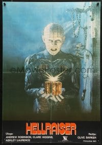 9t288 HELLRAISER Yugoslavian 19x27 1987 Clive Barker horror, Pinhead will tear your soul apart!