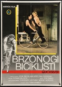 9t304 QUICKSILVER Yugoslavian 20x28 1986 cool image of Kevin Bacon riding bicycle, sexy blonde!