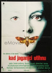 9t312 SILENCE OF THE LAMBS Yugoslavian 18x25 1991 image of Jodie Foster with moth over mouth!