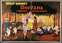 9t313 SNOW WHITE & THE SEVEN DWARFS Yugoslavian 20x28 R1970s Walt Disney animated cartoon fantasy classic