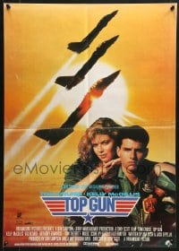 9t318 TOP GUN Yugoslavian 19x27 1986 great image of Tom Cruise & Kelly McGillis, Navy fighter jets!