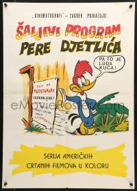9t323 WOODY WOODPECKER Yugoslavian 20x27 1960s great art of the character next to sign!