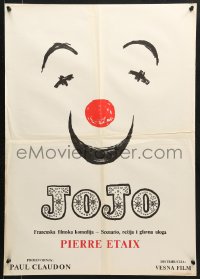 9t325 YO YO Yugoslavian 20x28 1965 Pierre Etaix, really cool smiling circus clown face art!