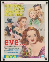 9w166 ALL ABOUT EVE 16x20 REPRO poster 1990s Anne Baxter & George Sanders, Bette Davis!