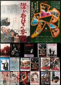 9x405 LOT OF 23 MOSTLY UNFOLDED JAPANESE B2 POSTERS 1960s-1980s a variety of movie images!