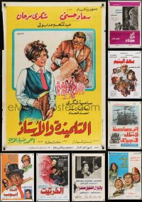 9x489 LOT OF 12 FORMERLY FOLDED EGYPTIAN POSTERS 1960s-1970s a variety of movie images!