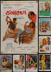 9x487 LOT OF 14 FORMERLY FOLDED EGYPTIAN POSTERS 1960s-1970s a variety of movie images!