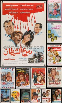9x484 LOT OF 17 FORMERLY FOLDED EGYPTIAN POSTERS 1960s-1970s a variety of different movie images!