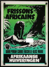 9z403 AFRICA EROTICA Belgian 1970s a young American girl's sexual adventures in the jungle!