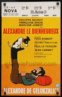 9z405 ALEXANDER Belgian 1967 Yves Robert, great art of Philippe Noiret & his dog d'apres Savignac!