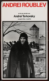 9z407 ANDREI RUBLEV Belgian 1966 Tarkovsky, Anatoli Solonitsyn in title role!