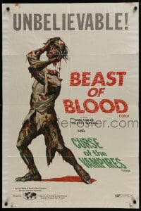1b109 BEAST OF BLOOD/CURSE OF THE VAMPIRES 1sh 1971 Copeland art of zombie holding its severed head