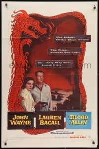 1b141 BLOOD ALLEY 1sh 1955 John Wayne, Lauren Bacall, directed by William Wellman!