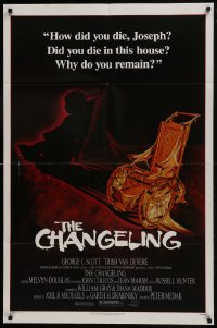 1b195 CHANGELING 1sh 1980 George C. Scott, Trish Van Devere, creepy old wheelchair artwork!