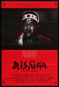 1b594 MISHIMA int'l 1sh 1985 Paul & Leonard Schrader, Ken Ogata as Yukio Mishima, intense image!