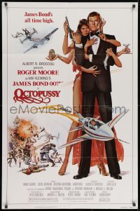 1b638 OCTOPUSSY 1sh 1983 Daniel Goozee montage art of sexy Maud Adams & Moore as James Bond 007!