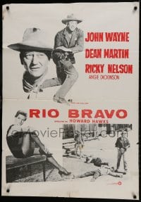 1b744 RIO BRAVO int'l 1sh R1960s John Wayne, Dean Martin & Ricky Nelson with guns, Mascii art!