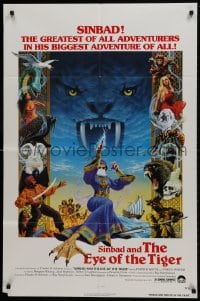 1b809 SINBAD & THE EYE OF THE TIGER 1sh 1977 Ray Harryhausen, cool Birney Lettick fantasy art!