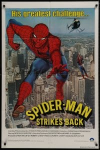 1b837 SPIDER-MAN STRIKES BACK int'l 1sh 1978 Marvel, Spidey in his greatest challenge over city!
