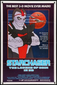 1b847 STARCHASER 1sh 1984 3-D cartoon, the ultimate robot wants to rule the universe!