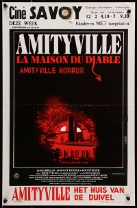 1f257 AMITYVILLE HORROR Belgian 1979 great image of haunted house, for God's sake get out!