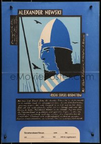 1f638 ALEXANDER NEVSKY East German 16x23 R1979 Sergei M. Eisenstein, cool different artwork!