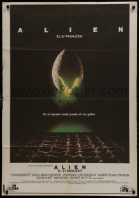 1f656 ALIEN Spanish 1979 Ridley Scott outer space sci-fi monster classic, cool egg image!
