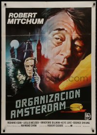 1f658 AMSTERDAM KILL Spanish 1982 cool different Mataix artwork of tough guy Robert Mitchum!