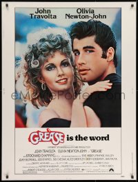 1g061 GREASE 30x40 1978 c/u of John Travolta & Olivia Newton-John in a most classic musical!