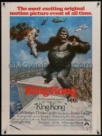 1g070 KING KONG 30x40 1976 John Berkey close up art of the BIG Ape!