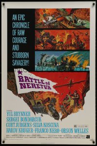 1g220 BATTLE OF NERETVA 1sh 1971 Yul Brynner, cool war artwork of several different battles!