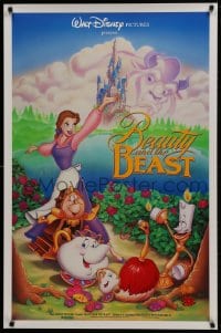 1g224 BEAUTY & THE BEAST DS 1sh 1991 Walt Disney cartoon classic, art of cast by John Hom!