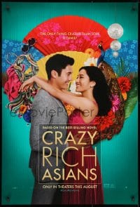 1g302 CRAZY RICH ASIANS teaser DS 1sh 2018 Constance Wu, the only thing crazier than love is family!