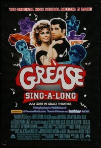 1g436 GREASE advance DS 1sh R2010 John Travolta & Olivia Newton-John in a most classic musical!