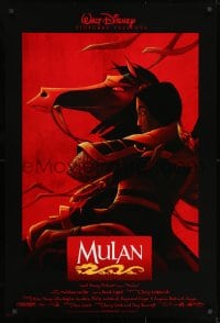 1g638 MULAN DS 1sh 1998 Disney Ancient China cartoon, great image of her wearing armor on horseback!