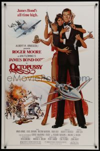 1g664 OCTOPUSSY 1sh 1983 Goozee art of sexy Maud Adams & Moore as James Bond 007!